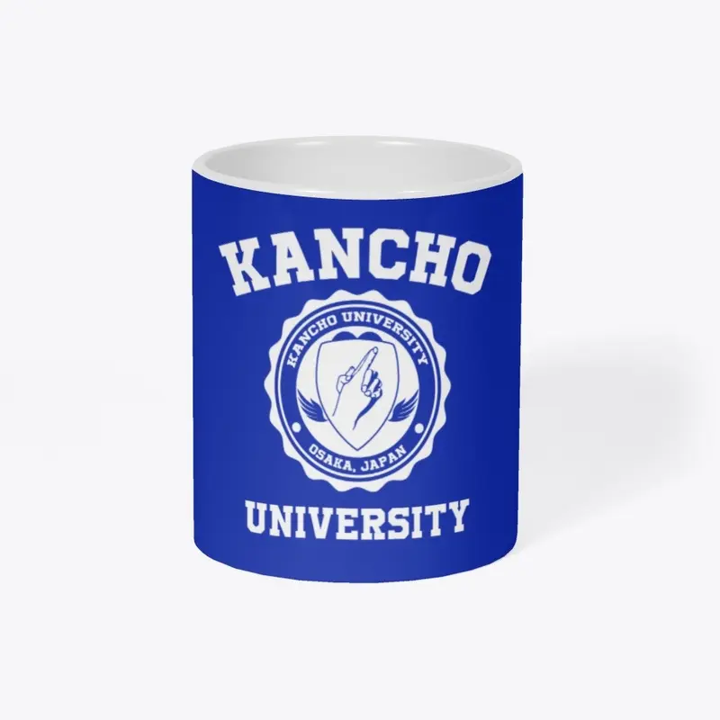 Kancho University Merch!